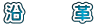 @@@v