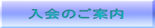 ̂ē